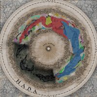 Battle for Hada (@battleforhada) 's Twitter Profile Photo Battle for Hada (@battleforhada) 's Twitter Profile Photo