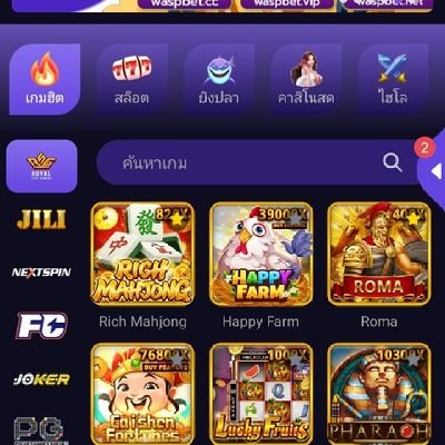 lohloh564795's profile picture. แขง รง