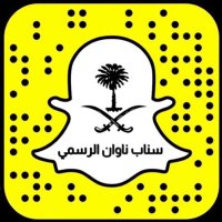 سناب ناوان (@snapnawan) 's Twitter Profile