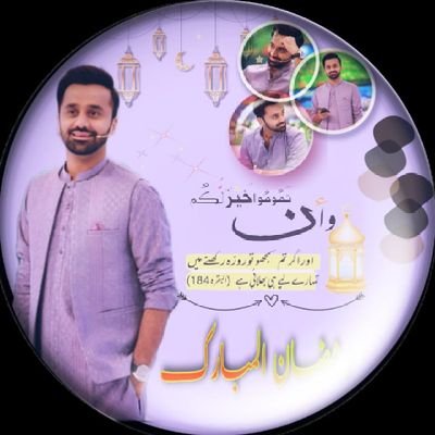 ❤biggest Die fan of WaseemBadami❤️ Because He is my inspiration,my motivation & one of the most favorite personality❤