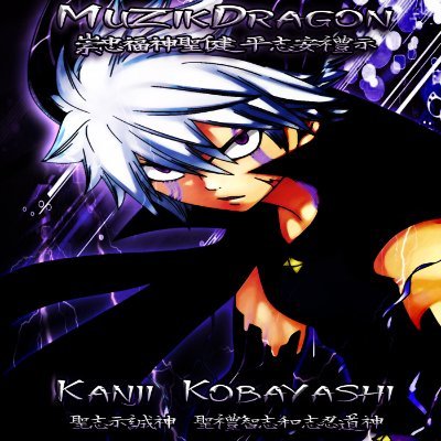 ★Just another person that loves Video Games and Anime and also makes music★

Kazama Family: @FatedBlossomVA @SkylarOfTubilan