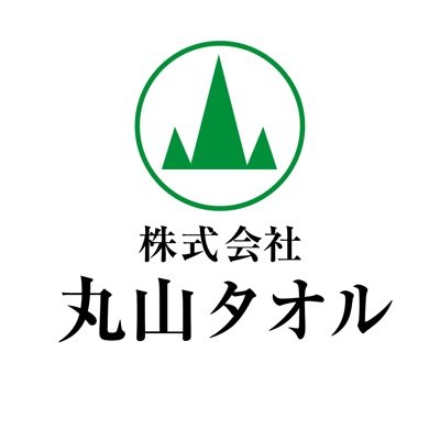 今治タオル工業組合加盟（企業番号:4170）
■オフィシャルウェブショップ　https://t.co/xe6Oti9IcR
■画像をタオルにプリントショップ　https://t.co/qaEY9dZNY2
■直営店（小売販売）東京都中央区東日本橋3-11-5 1階　平日10時〜4時