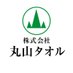 株式会社 丸山タオル【公式】 (@maruyamatowel) Twitter profile photo 株式会社 丸山タオル【公式】 (@maruyamatowel) Twitter profile photo