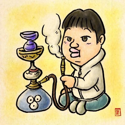 「ピュアisパワー」マッサージおじさんでシーシャ好きの♂既婚者 GMPレスリング2022 2024王者🤼♂️🌳 ヘッダーは@nao419nikki 作 イベント垢@inukoro0129