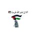 Tarek 🇵🇸 (@tarekha3609660) Twitter profile photo Tarek 🇵🇸 (@tarekha3609660) Twitter profile photo