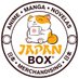 JAPAN BOX (@JapanBoxStore) Twitter profile photo