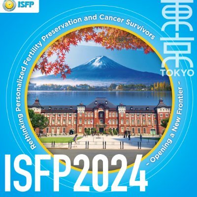 Dates: November 15 to 17, 2024
Venue: JP Tower Hall & Conference, Tokyo, Japan