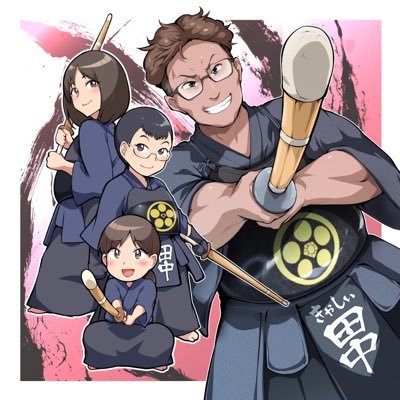 拓也/キャシー田中さんのプロフィール画像