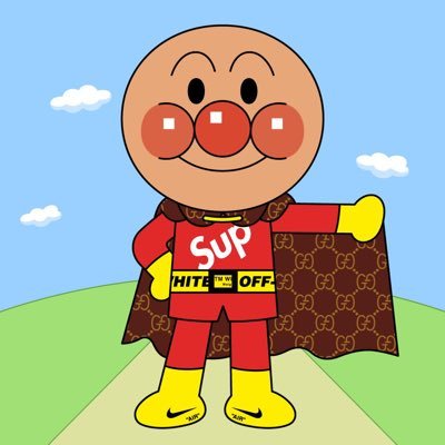 徴税吏員証というアンパンチを繰り出すハム。執務室の床でイヤイヤをしたい。メンタル爆発→休職→復職→寛解。ストレスとともに口が悪くなる。すきあらば休みたい。 noteにメンタル治療の過程や休職の話書いてます。