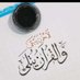 ebrah212m (@abrahymals29074) Twitter profile photo ebrah212m (@abrahymals29074) Twitter profile photo
