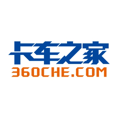 Welcome to Truck Home, China’s largest truck community and media, and join us to communicate with 30 million Chinese truck drivers.