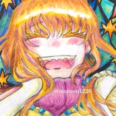 高戸優☕️さんのプロフィール画像