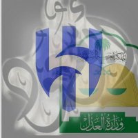 نايف الحازمي (@naifalhazma) Twitter profile photo