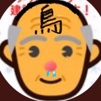 6ジイ(境界線はいるぞ🗯)(@sunx_yor) 's Twitter Profile Photo