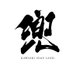 å
å·åŽ (@kabutokawasaki) Twitter profile photo å
å·åŽ (@kabutokawasaki) Twitter profile photo