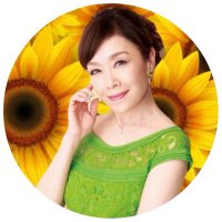 伊藤咲子(@sakiko_ito_sing) 's Twitter Profile Photo