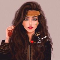 لُجين آلعسيري (@ue2js) 's Twitter Profile