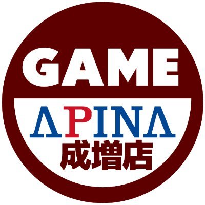 apina_narimasu Profile Picture