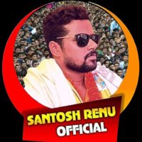 Santosh Renu Yadav(@SantoshRenu00) 's Twitter Profile Photo