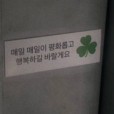 coonginluv's profile picture. 