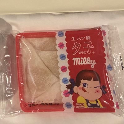 jellym00nsun's profile picture. みはなだ好きの明るい🐝🪼です😊