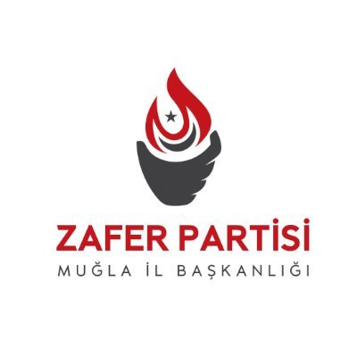 Bağışlarınız için Resmi IBAN No: TR290001000201977509665001