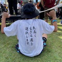 チルタロウ (@shankuzira095) 's Twitter Profile Photo チルタロウ (@shankuzira095) 's Twitter Profile Photo