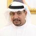 ابو فيصل (@abdullahalqaws1) Twitter profile photo ابو فيصل (@abdullahalqaws1) Twitter profile photo