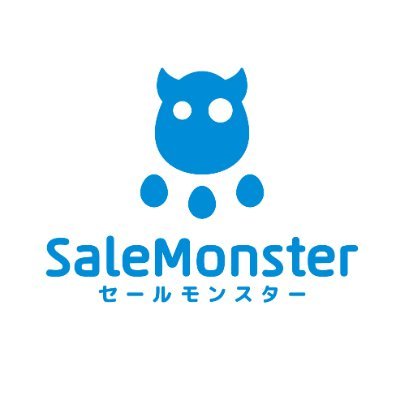 👾SaleMonster公式アカウント
\その商品、Amazonだけじゃもったいない/
🌐販路拡大サービス
💡会員数6400社突破
🔥物販事業者おすすめNo.1
初期費用0円!月額利用料0円!
セールモンスターに登録したらあとは売れるのを待つだけ😴💤
是非フォローしてください🙆♂️