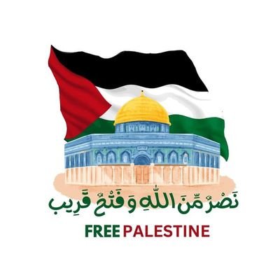 I am Stand with Palestine 🇵🇸.