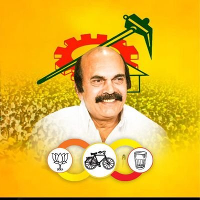 Mr. Malyadri Sriram, Ex Bapatla MP (తెలుగుదేశం పార్టీ)