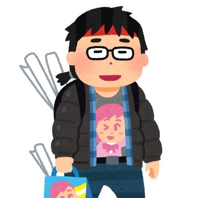 kuroh_ota's profile picture. 厨二病のまま身体だけ大人になったおっちゃんだぜ