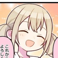 てんてん@マジミラ福岡参戦できるナイジェリア人(@tenten_ebi) 's Twitter Profile Photo