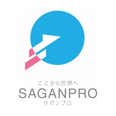 saganpro Profile Picture