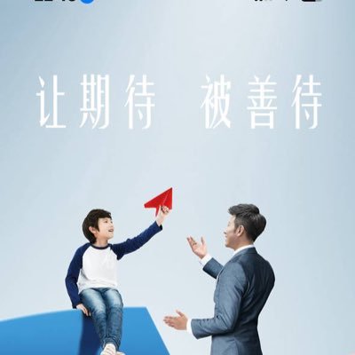 抵制诈骗 ～海外劫持，国内全行业都有～接渗透～公众号小程序～app~ip-网提-网关-400固话通道-新SDK-短信-只做源头技术渠道，有事直奔主题。✈️https://t.co/UhVveIhBRT 🤩🤩🤩