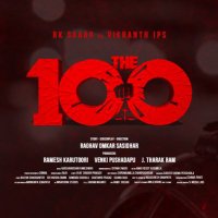 THE100 telugu movie(@THE100telugu) 's Twitter Profileg