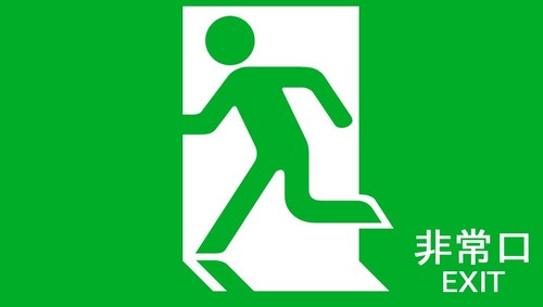 chusezephyr's profile picture. みんなといっしょ好友募集 我的psn fffffzephyr