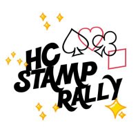 HIGH CARD ONLY スタンプラリー本部(@hc_stamprally) 's Twitter Profile Photo