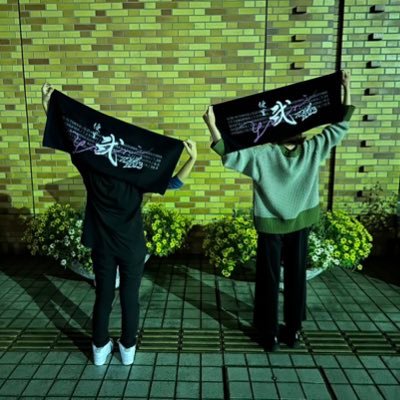 ( 'ω'o(25)o*社会人*ゆーりんち☆