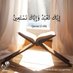 IFTIKHAR ch (@iftikha81250435) Twitter profile photo IFTIKHAR ch (@iftikha81250435) Twitter profile photo