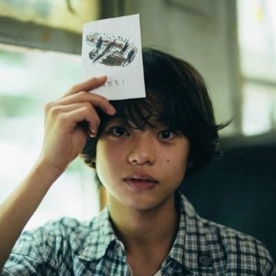 TheoAyouto11's profile picture. Novo demais/
Finalista e medalhista da ONHB
Historiador(2022/2023/2024/2025)
🇧🇷🤝🇮🇱
#Israel 
#SoujovemsouBolsonaro