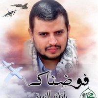 العاقبة للمتقين (@hylan189213) 's Twitter Profile