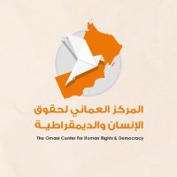 The Omani Centre for Human Rights & Democracy(@ochromanorg) 's Twitter Profile Photo