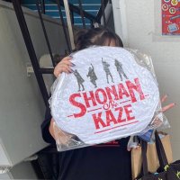 𝙎𝙖𝙩𝙨𝙪𝙠𝙞 (@134_s_m_) 's Twitter Profile