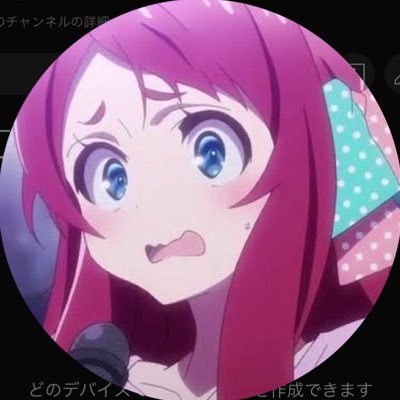 おくらさんのプロフィール画像