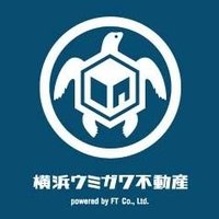 横浜ウミガワ不動産 (@umigawa) Twitter profile photo