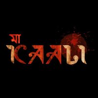 Maa Kaali (@maakaalimovie) 's Twitter Profile