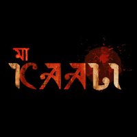 Maa Kaali(@MaaKaalimovie) 's Twitter Profile Photo