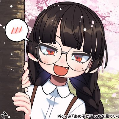 suuuu4_game's profile picture. 