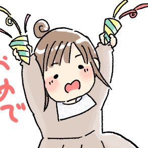 たゆぴよ/5yさんのプロフィール画像